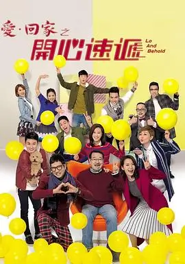 雾港谜案热播电视剧全集手机免费在线观看